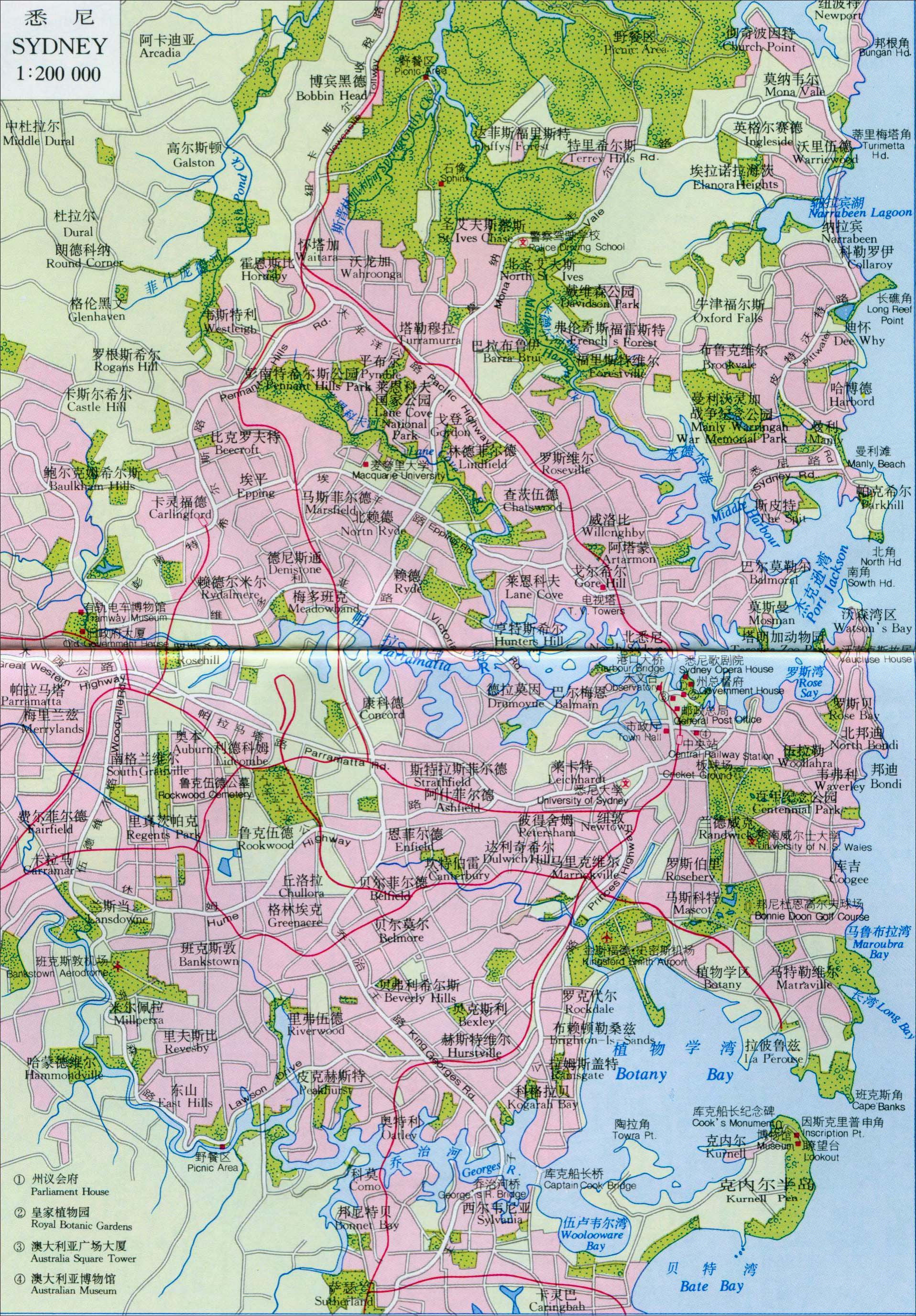 浙江省丽水市遂昌县大柘镇中