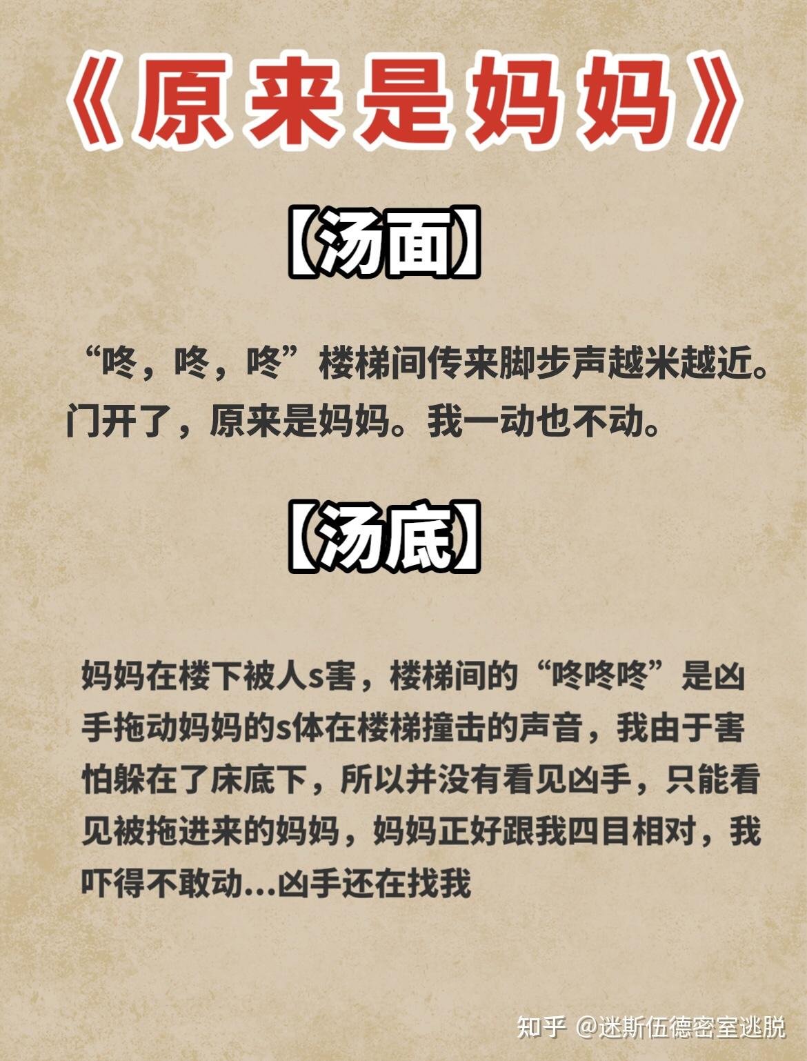 浙江省丽水市龙泉市综合福利