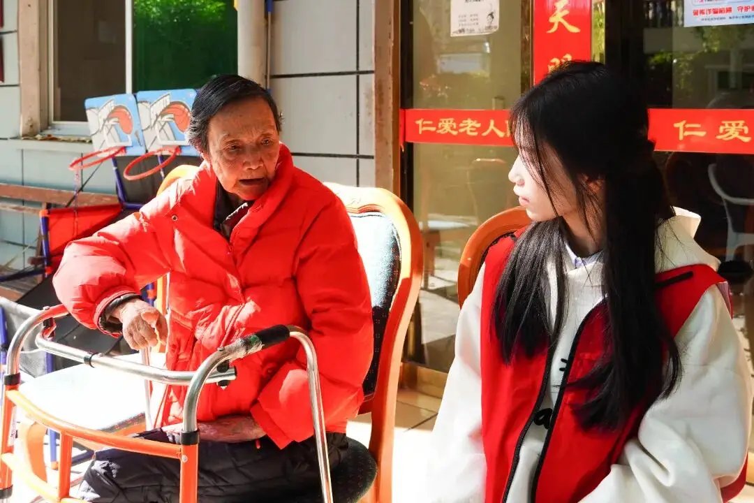 天津市南开区仁爱老人院