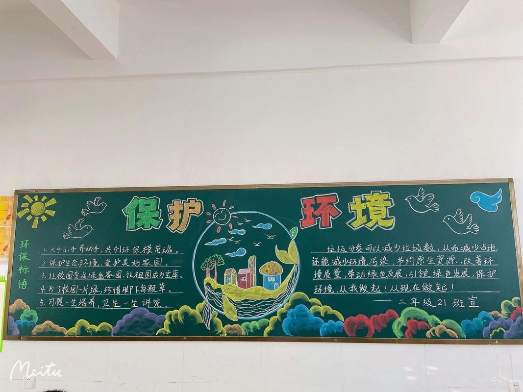 天津市电力老年公寓