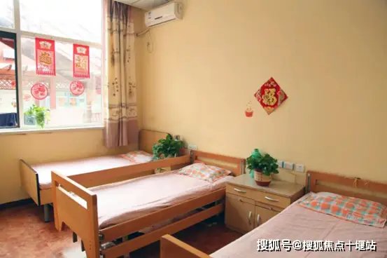 天津市南开区长虹养老院