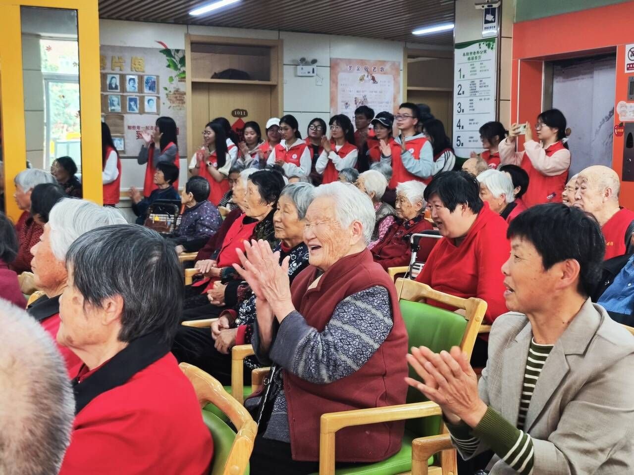 天津市河东区红叶高级养老院