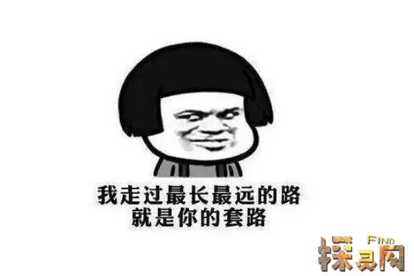 天津市河北区新天老人院