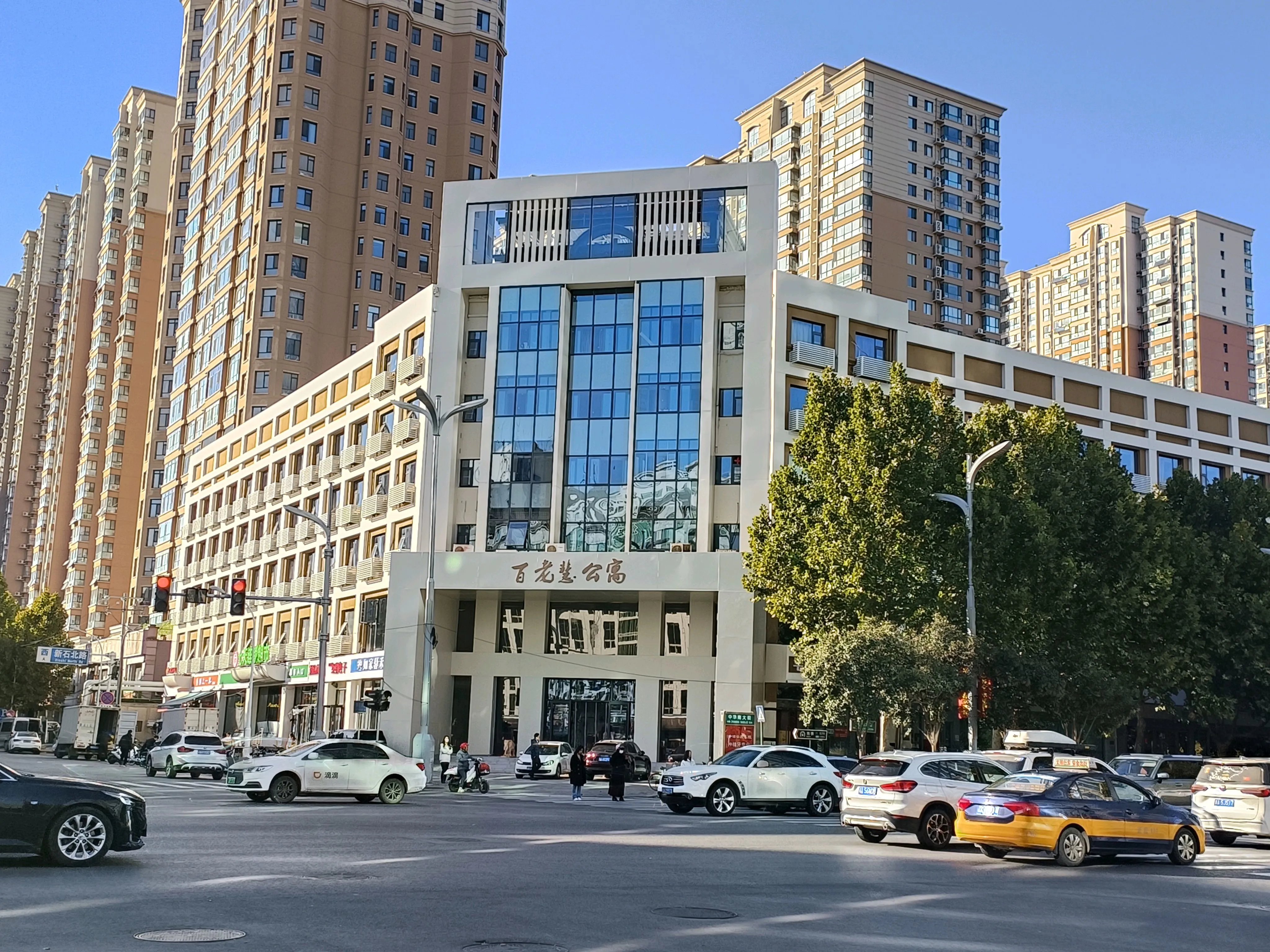 天津市河北区大王庄街老人院