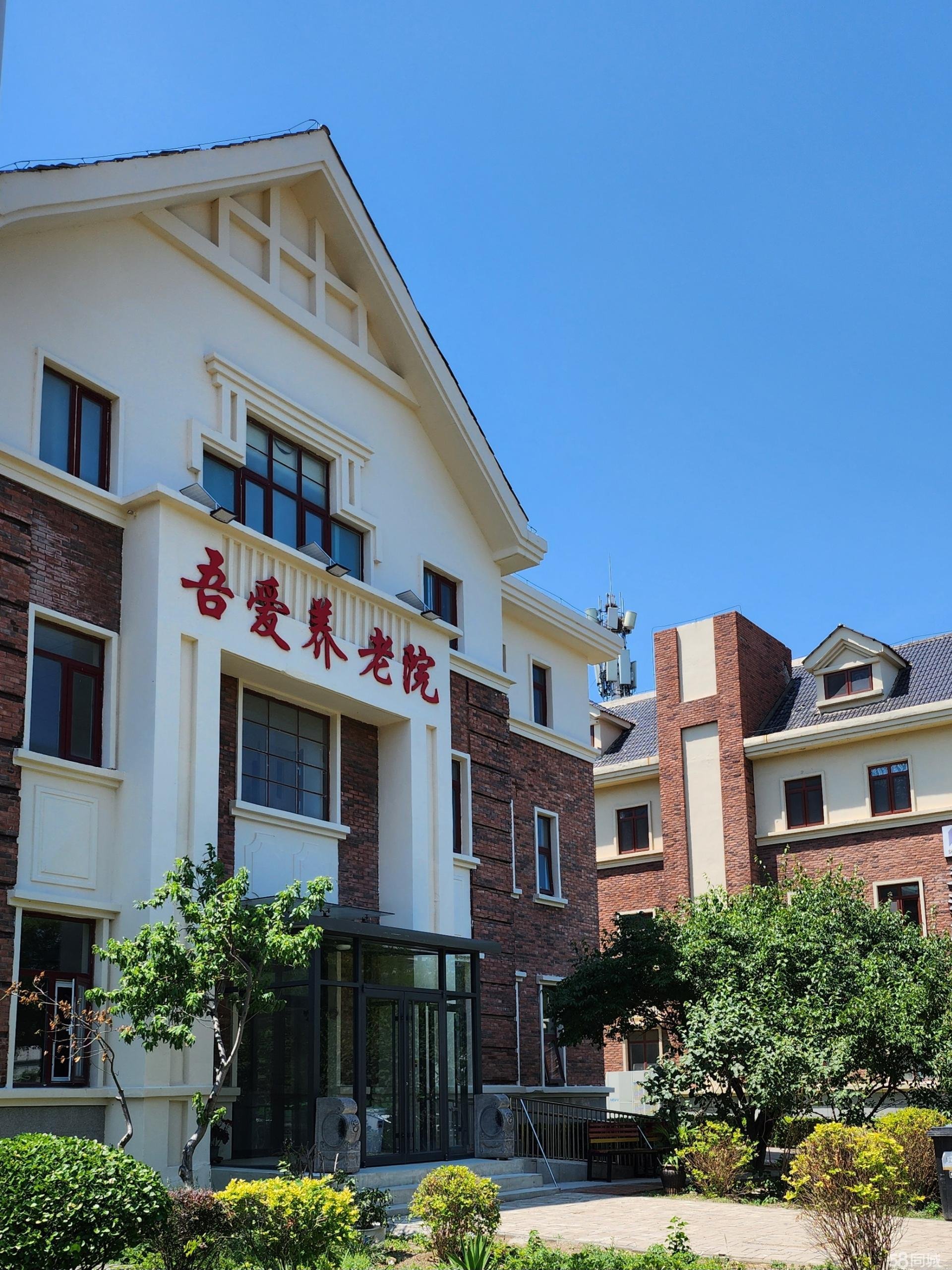 天津市宁河县苗庄镇敬老院