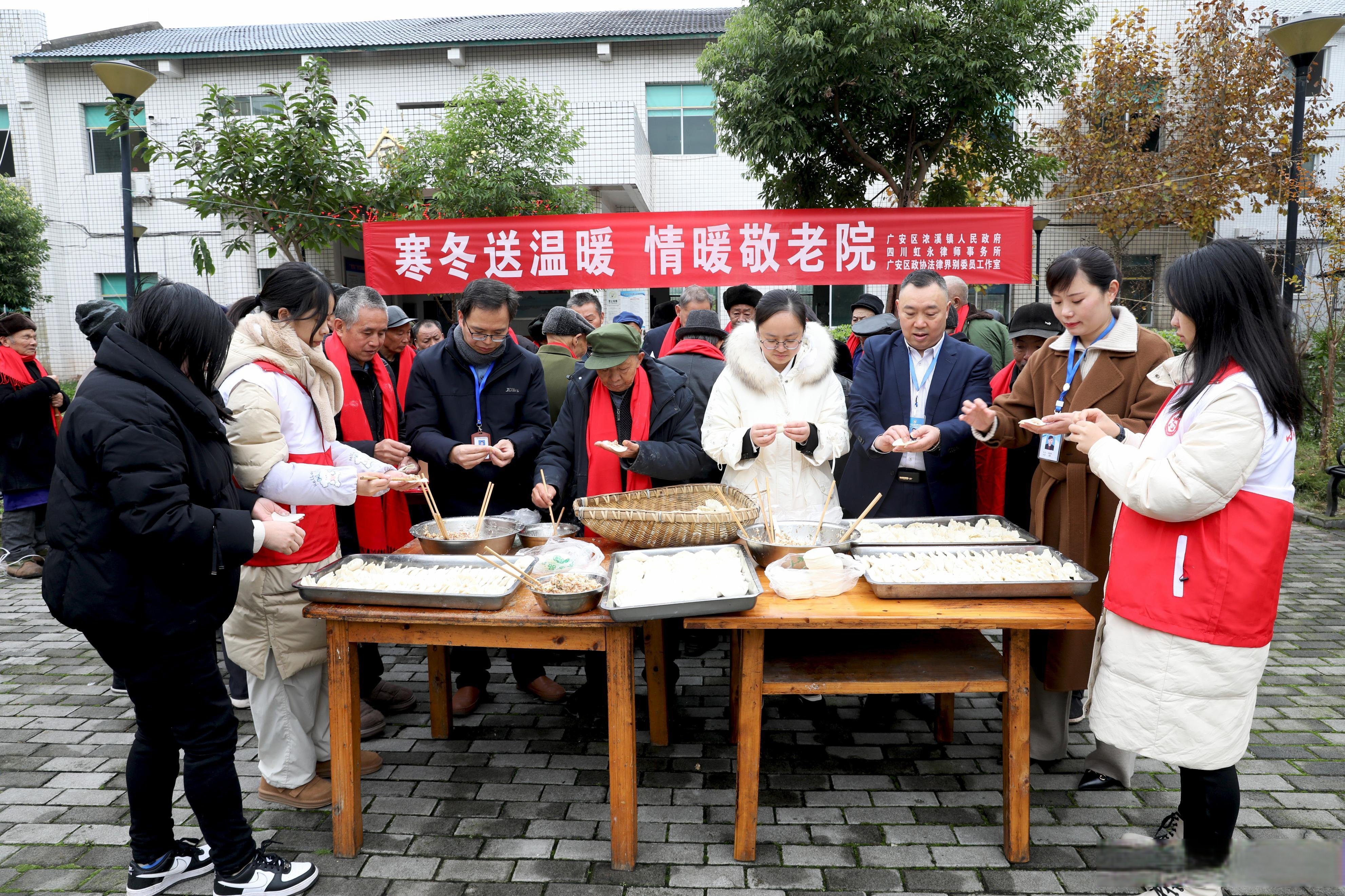 天津市宁河县大北涧沽镇敬老院