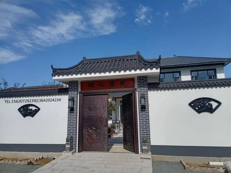 天津市蓟县园林职工盘山疗养院
