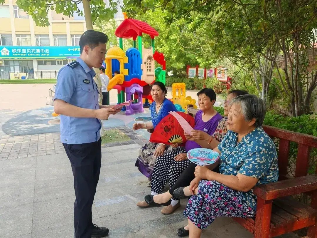 天津市西青区李七庄养老院