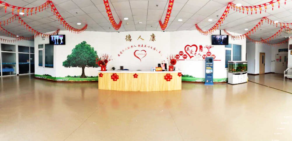 天津市南开区重阳养老院