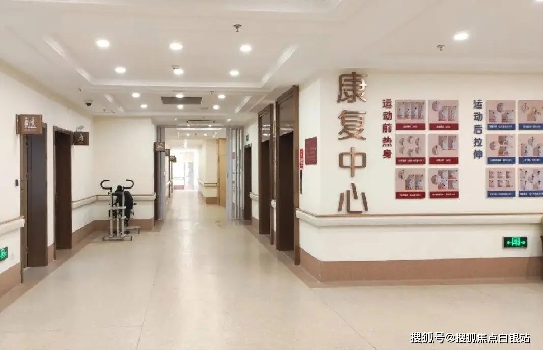 上海市嘉定区南翔敬老院
