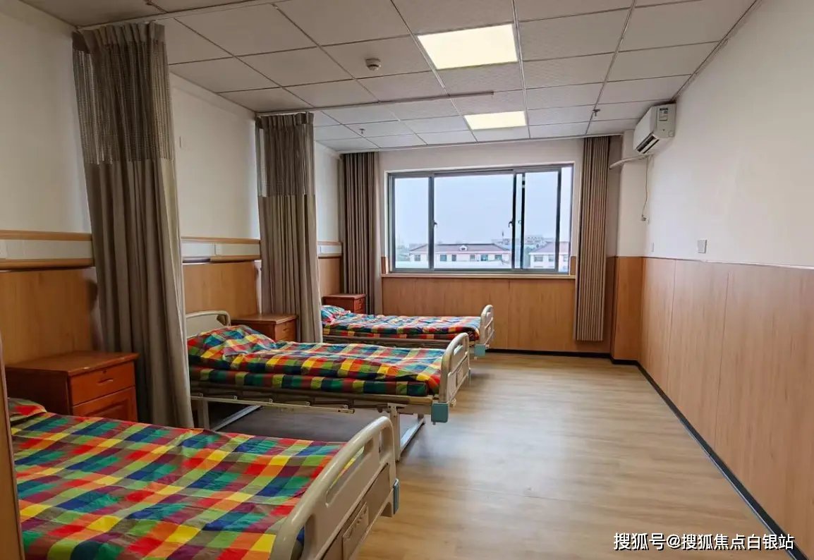 上海市浦东新区外高桥镇敬老院