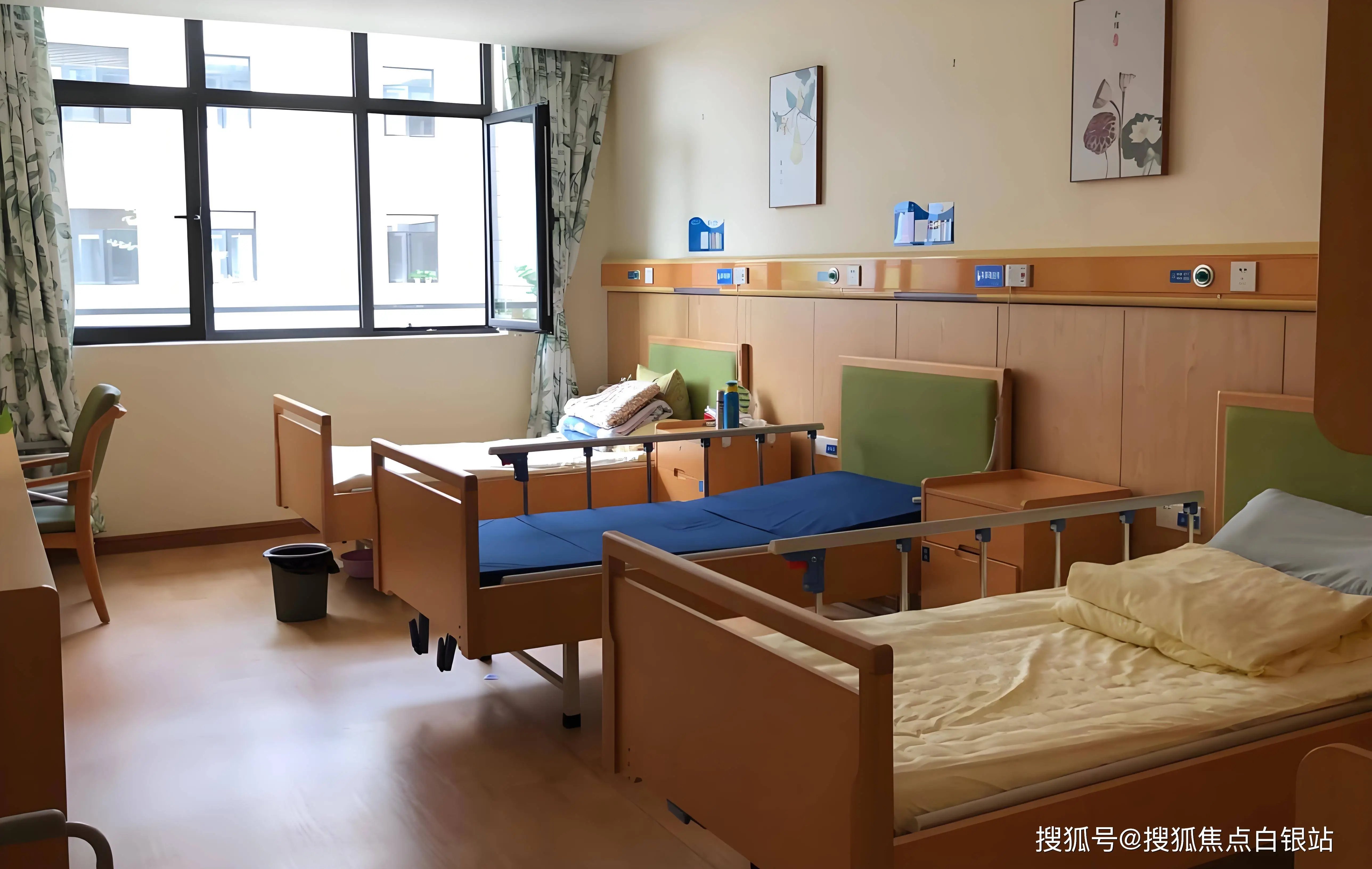上海市浦东新区东海镇养老所