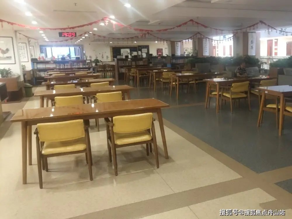 上海市长宁区工汇福利院