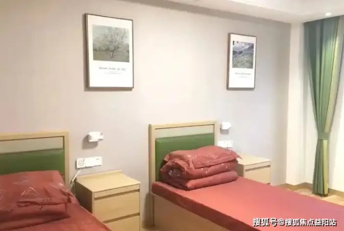 上海市普陀区曹杨敬老院