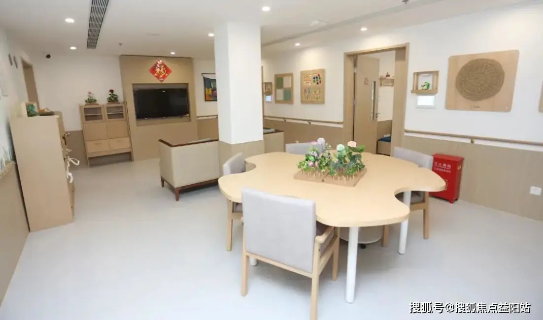 上海市黄浦区半淞园路街道敬老院