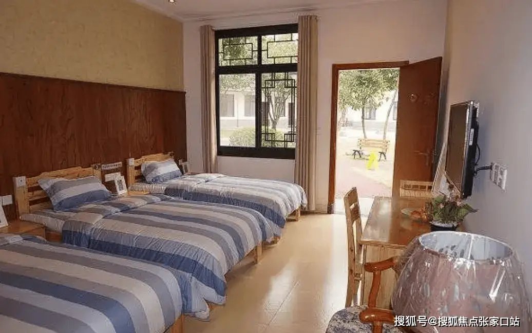 上海市嘉定区方泰敬老院
