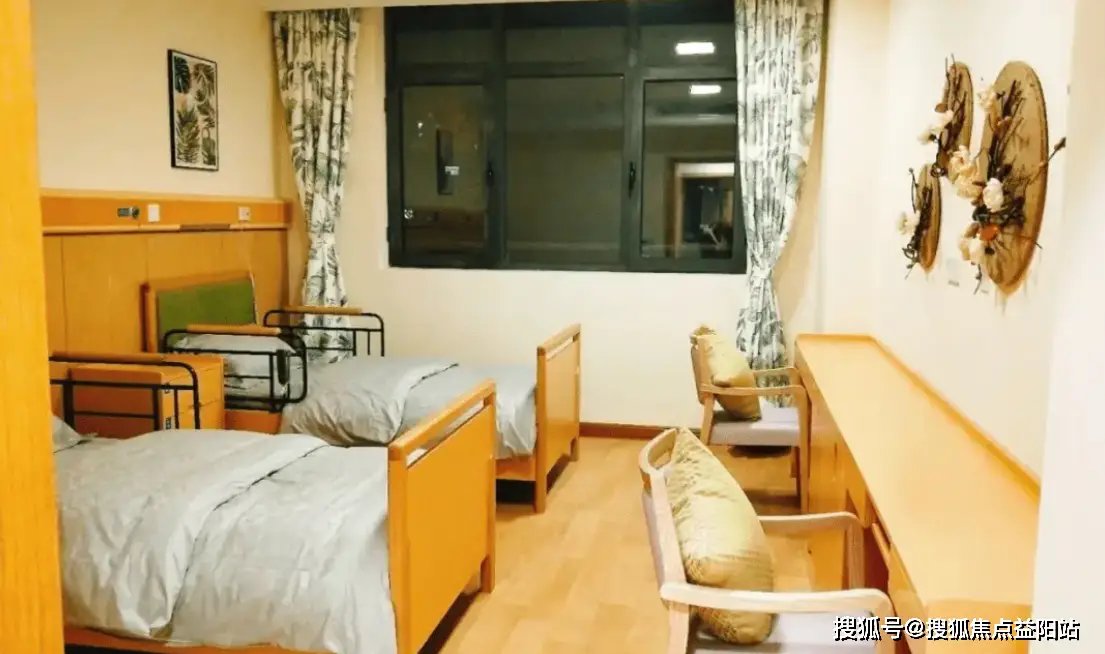上海市崇明县海科福利院