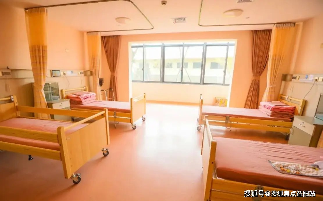 上海市金山区逢春福利院