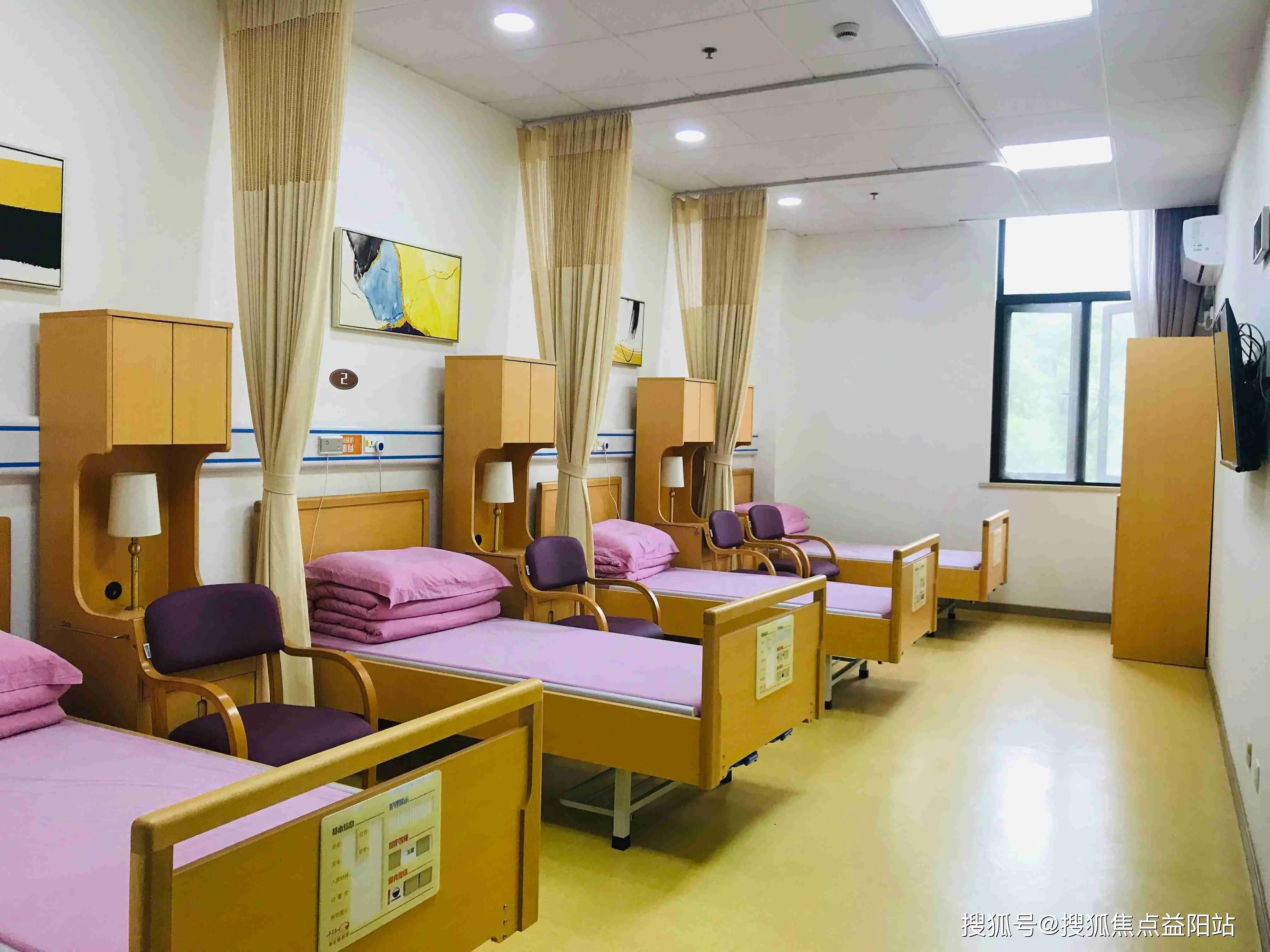 上海市浦东新区金桥敬老院