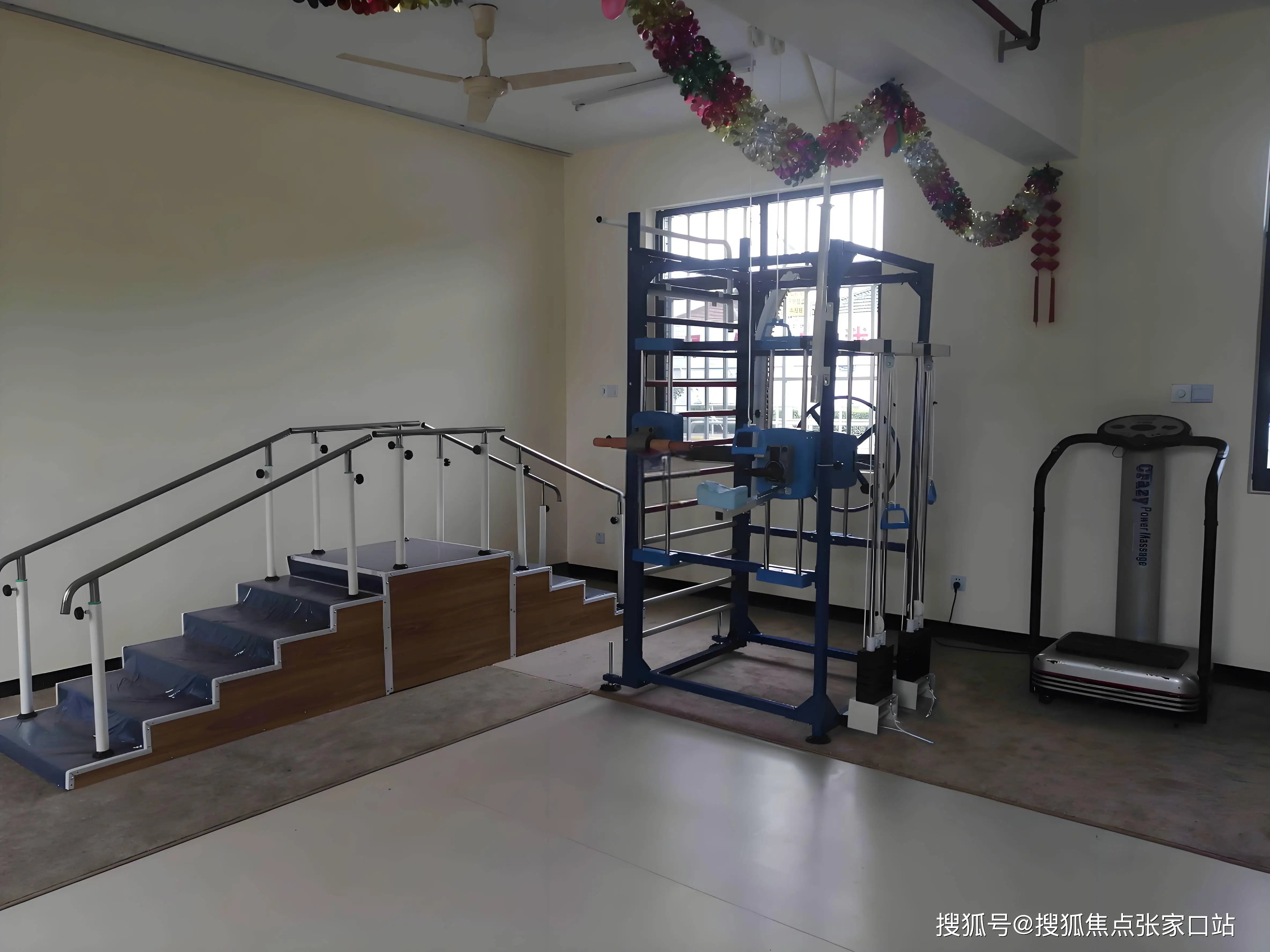 上海市浦东新区川沙第一敬老院