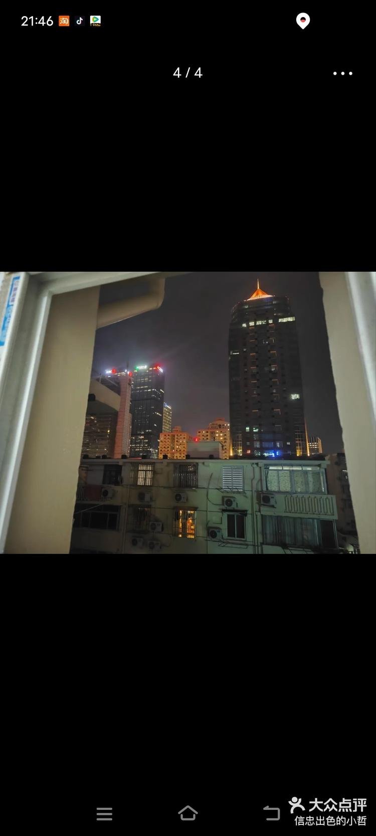 上海市浦东新区合庆镇敬老院