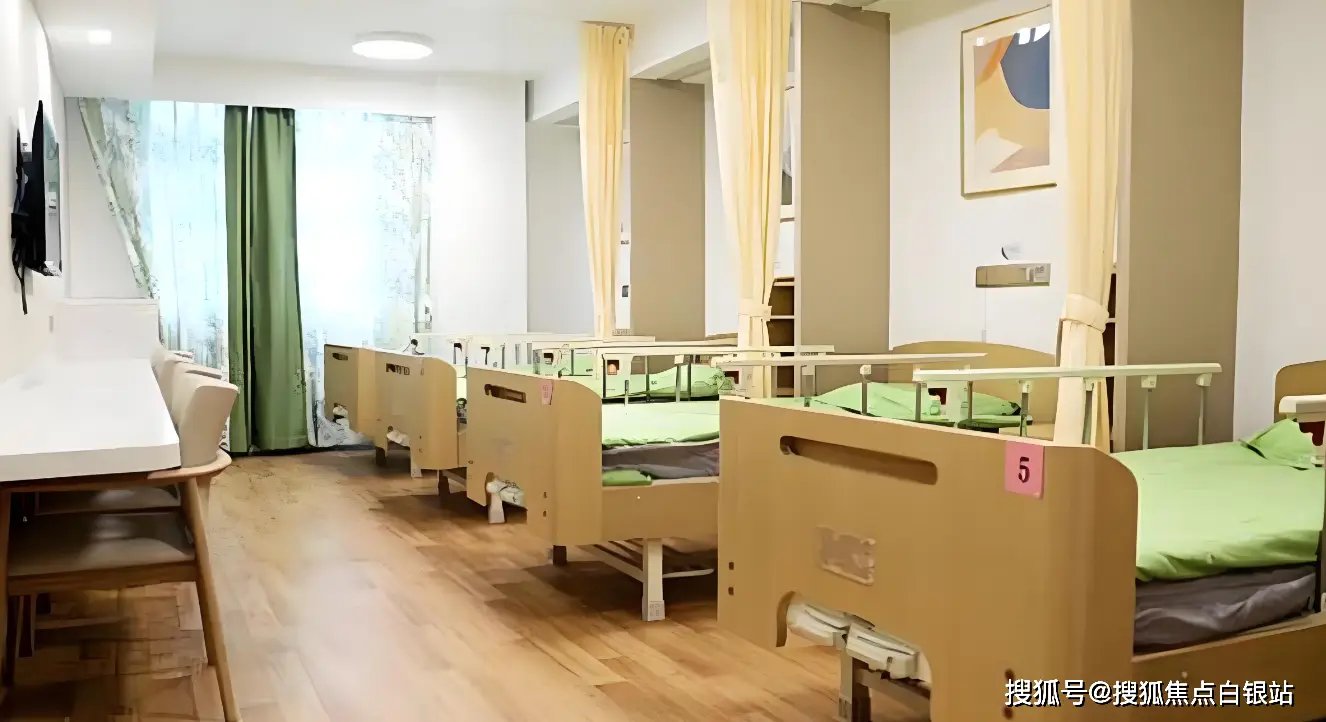 上海市浦东新区万祥镇敬老院