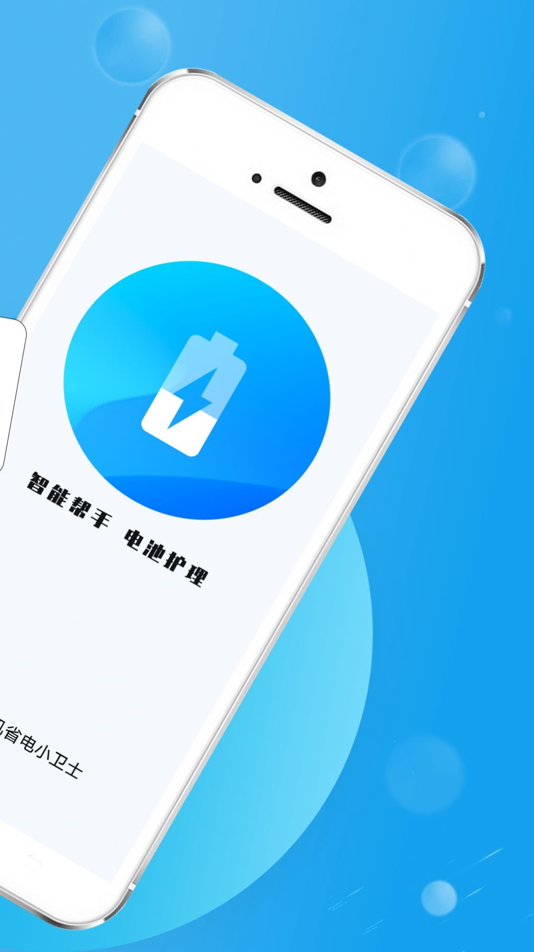 上海市金山区亭林镇松隐社区养老院