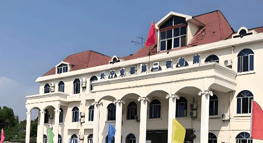 上海市闸北区馨苑敬老院
