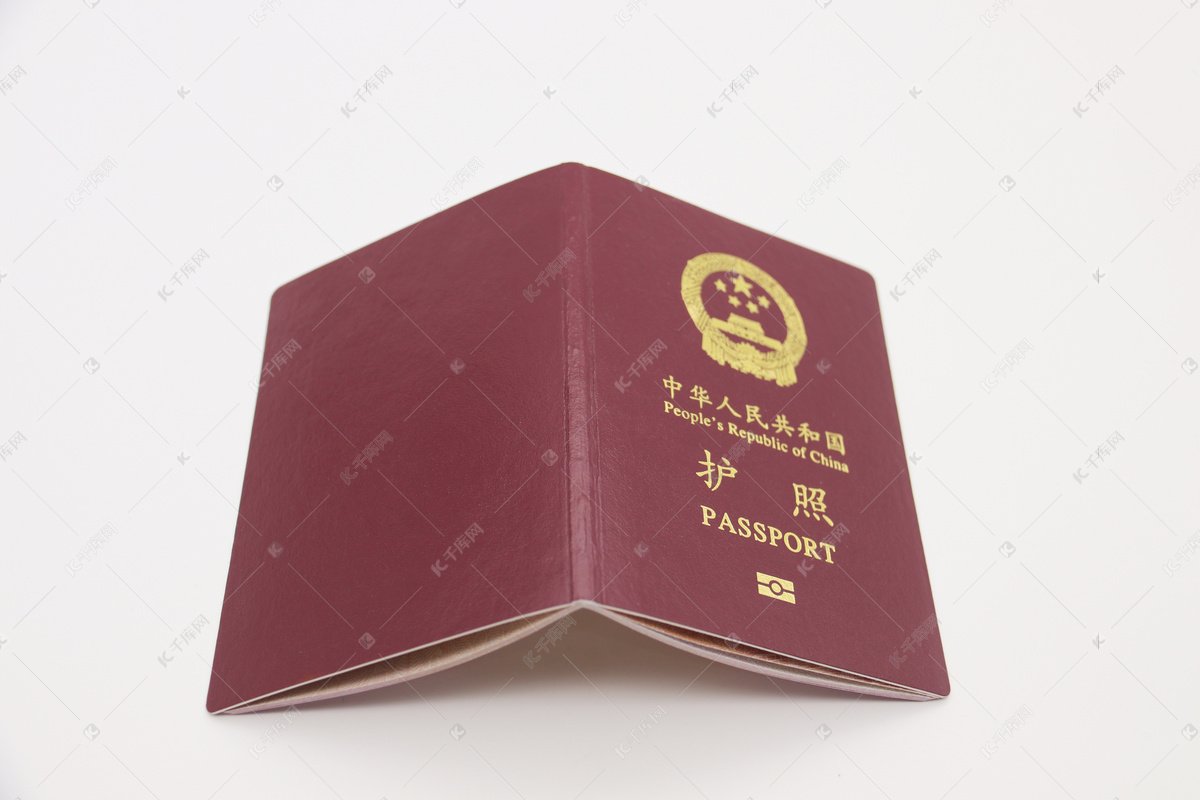 上海市崇明县中兴街道镇南村敬老院