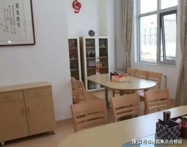 上海市黄浦区三墩镇福利院
