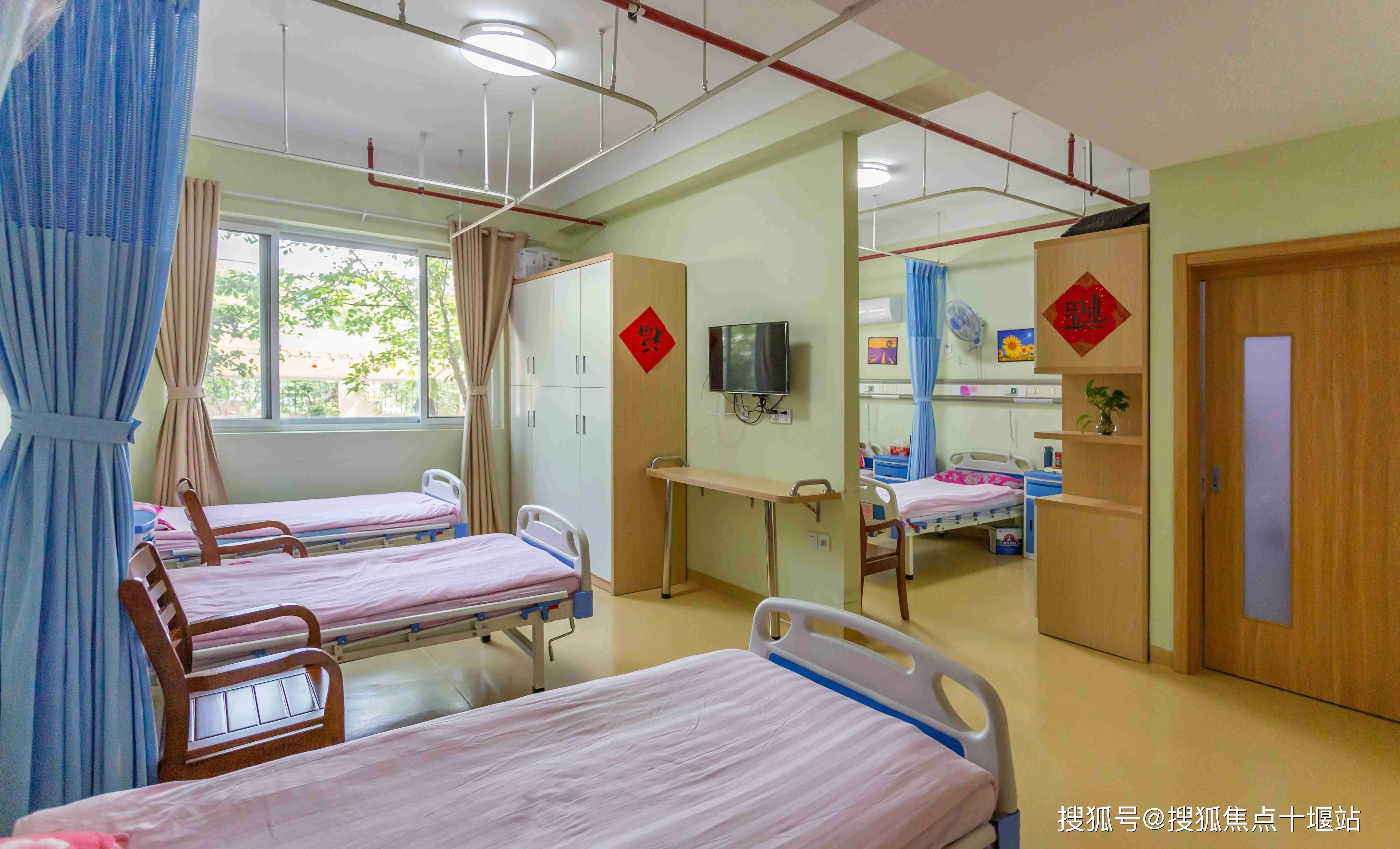 上海市闸北区沁怡敬老院