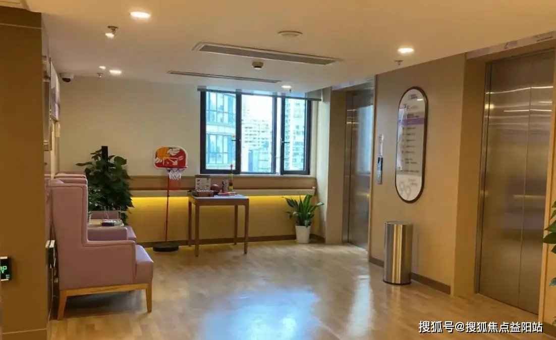 上海市淮海敬老院