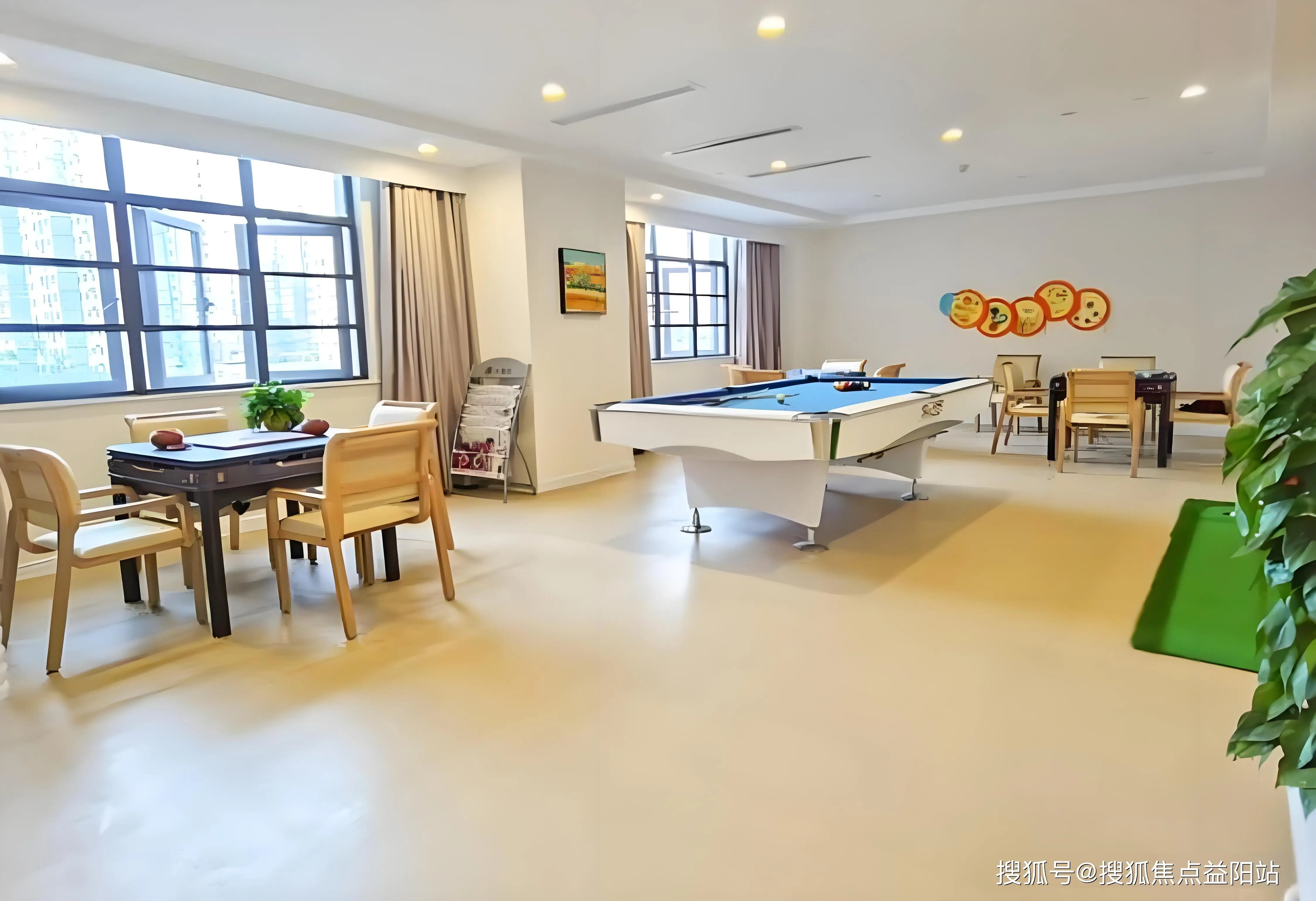 上海市虹口区新港第一敬老院