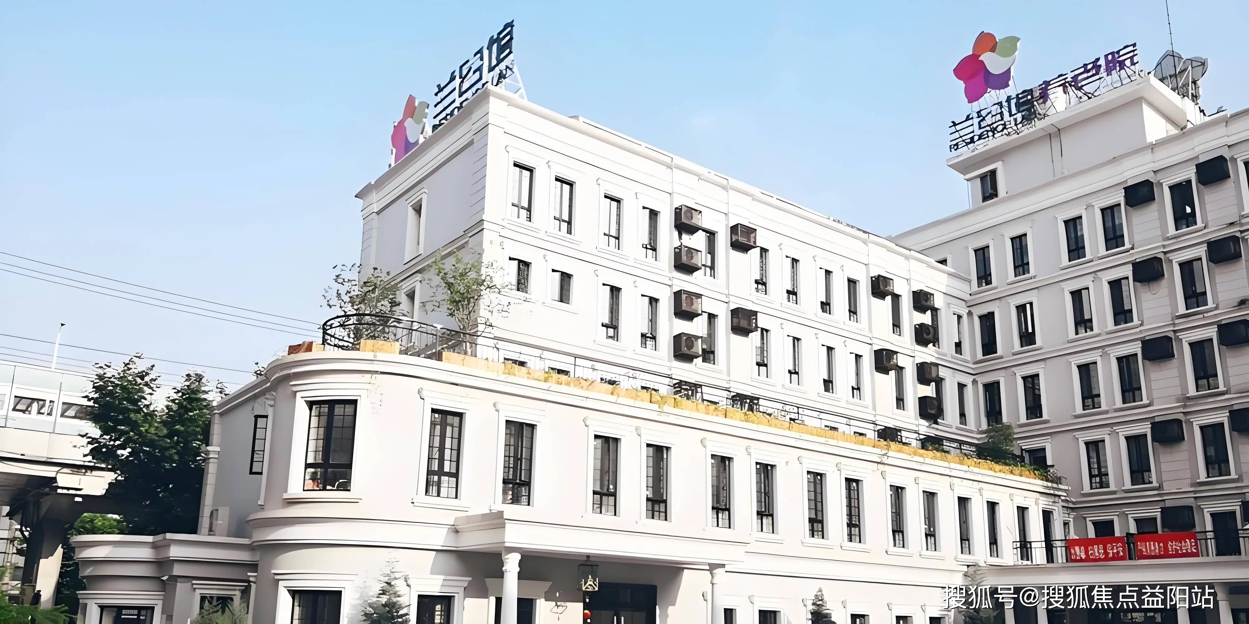 上海市虹口区提篮桥街道新光敬老院