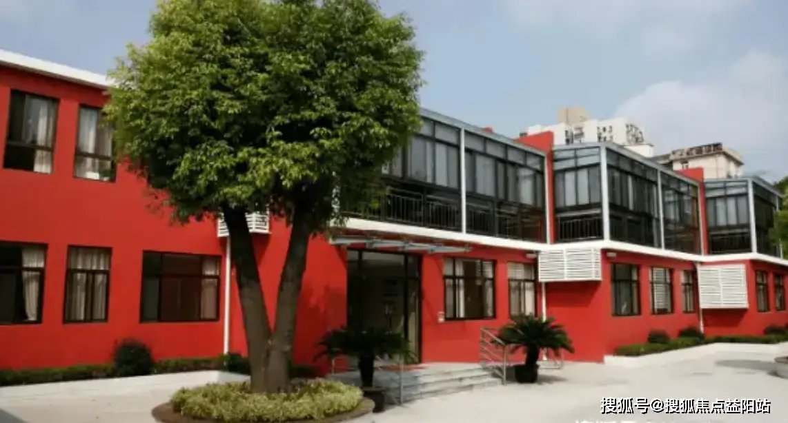 上海市杨浦区民星第四敬老院