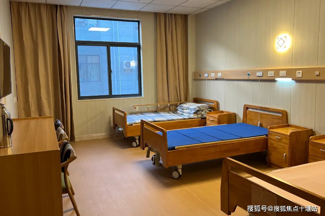 上海市闵行区广益敬老院一院