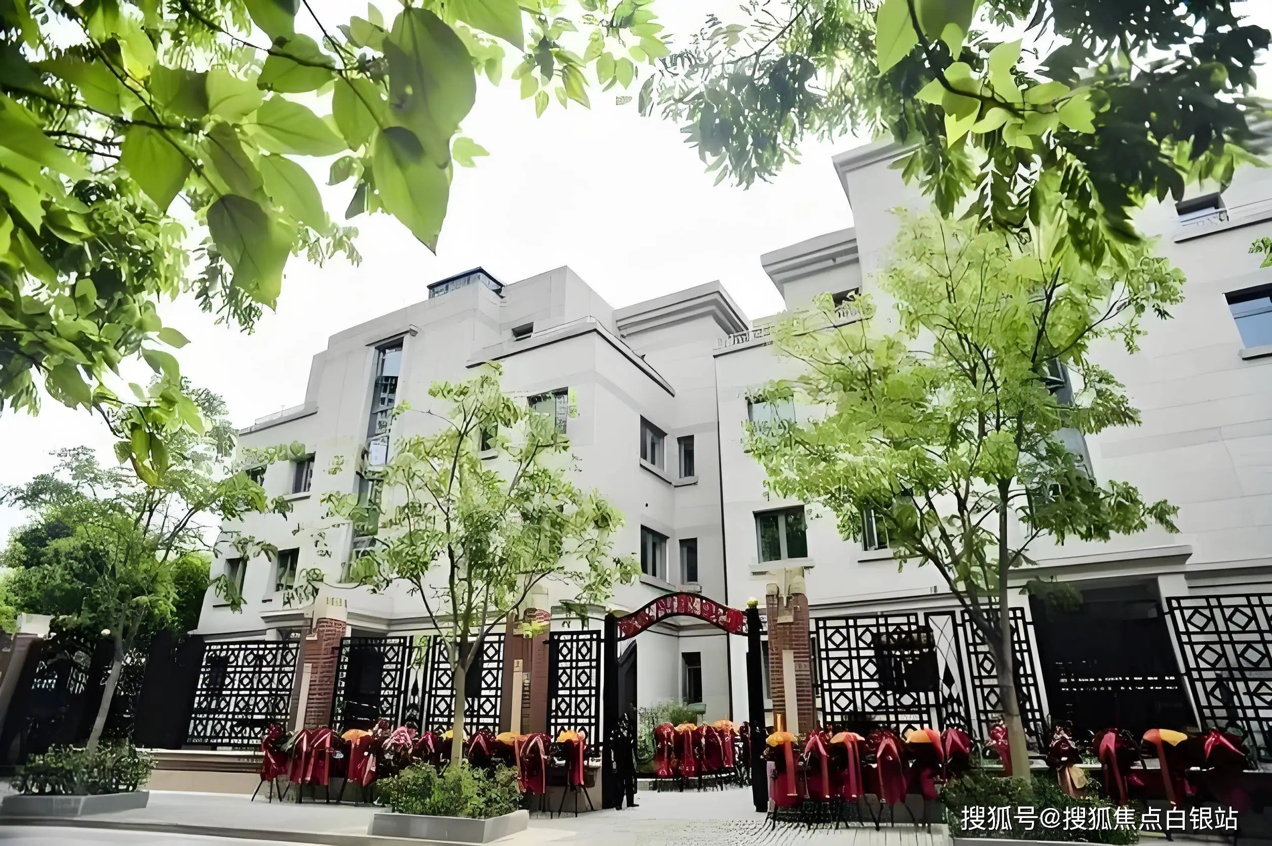 上海市杨浦区阳光爱心托老服务社