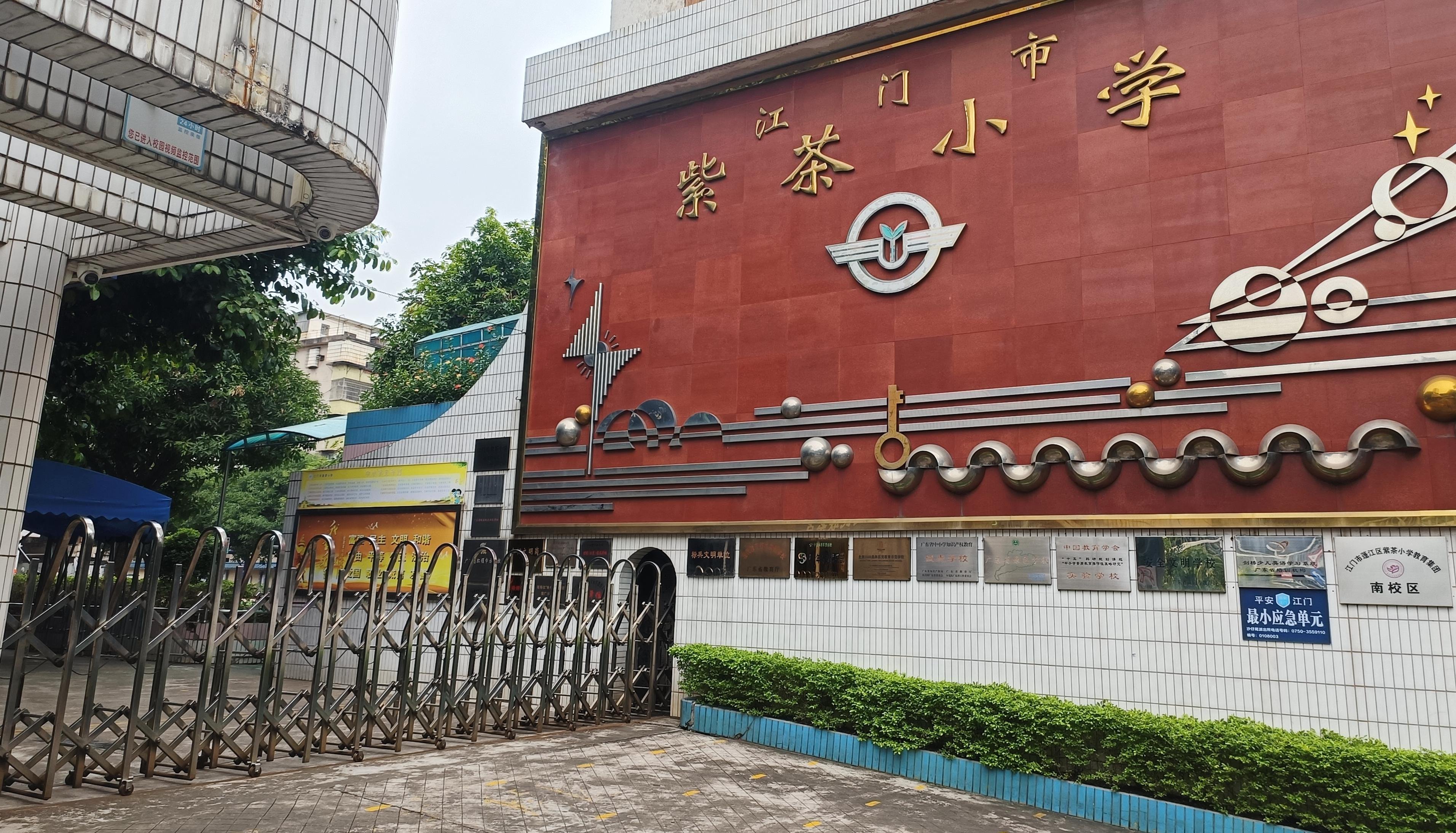 上海市徐汇区宛平路敬老院
