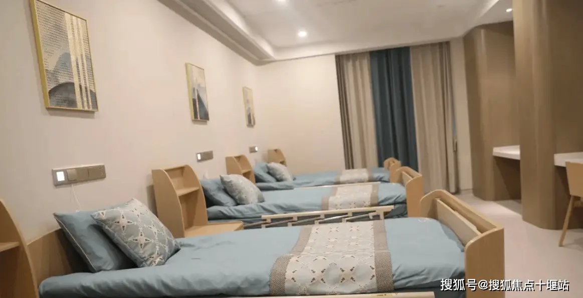 上海市黄浦区建六日托服务所