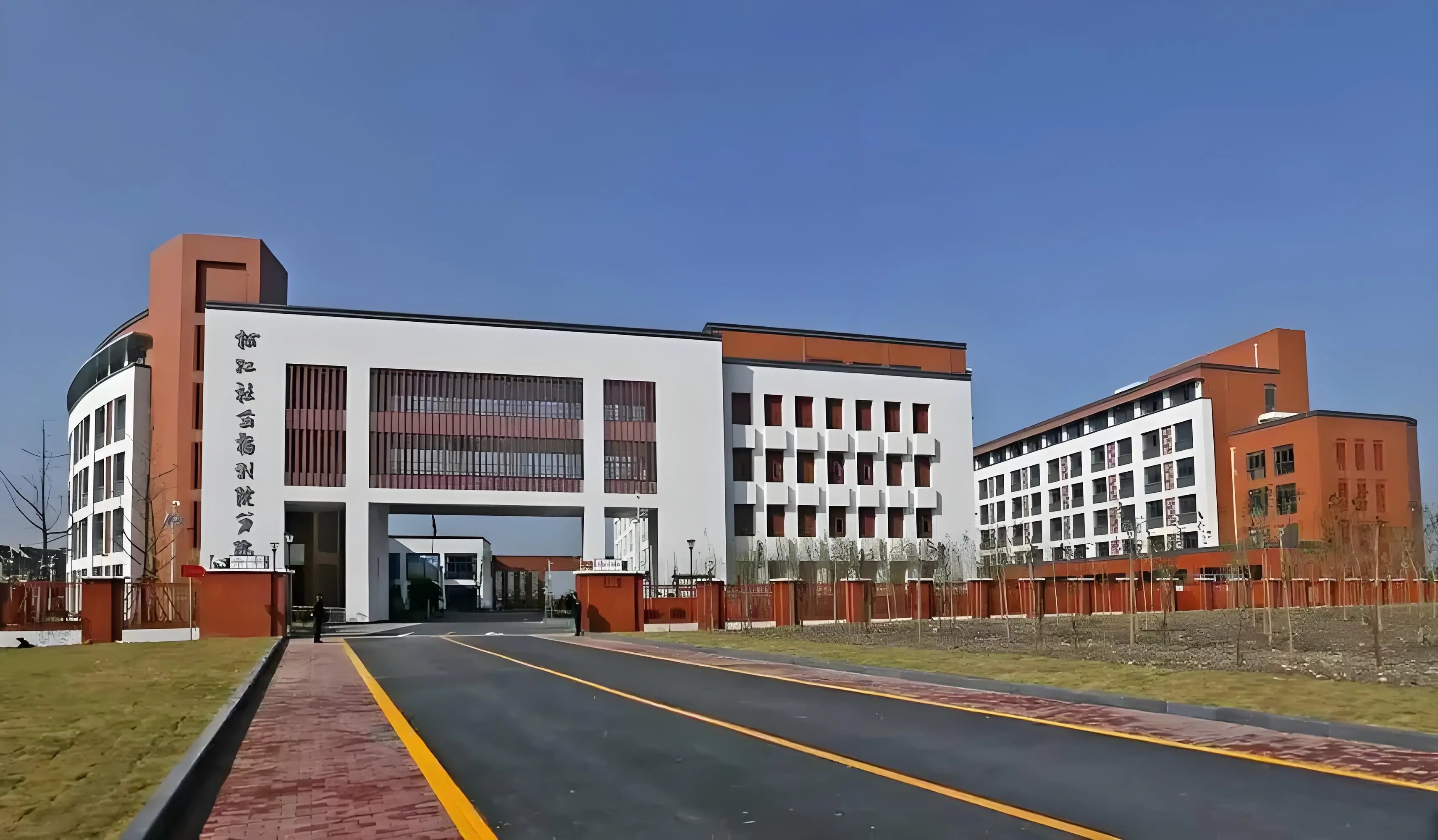 上海市嘉定区华亭镇正亚福利院