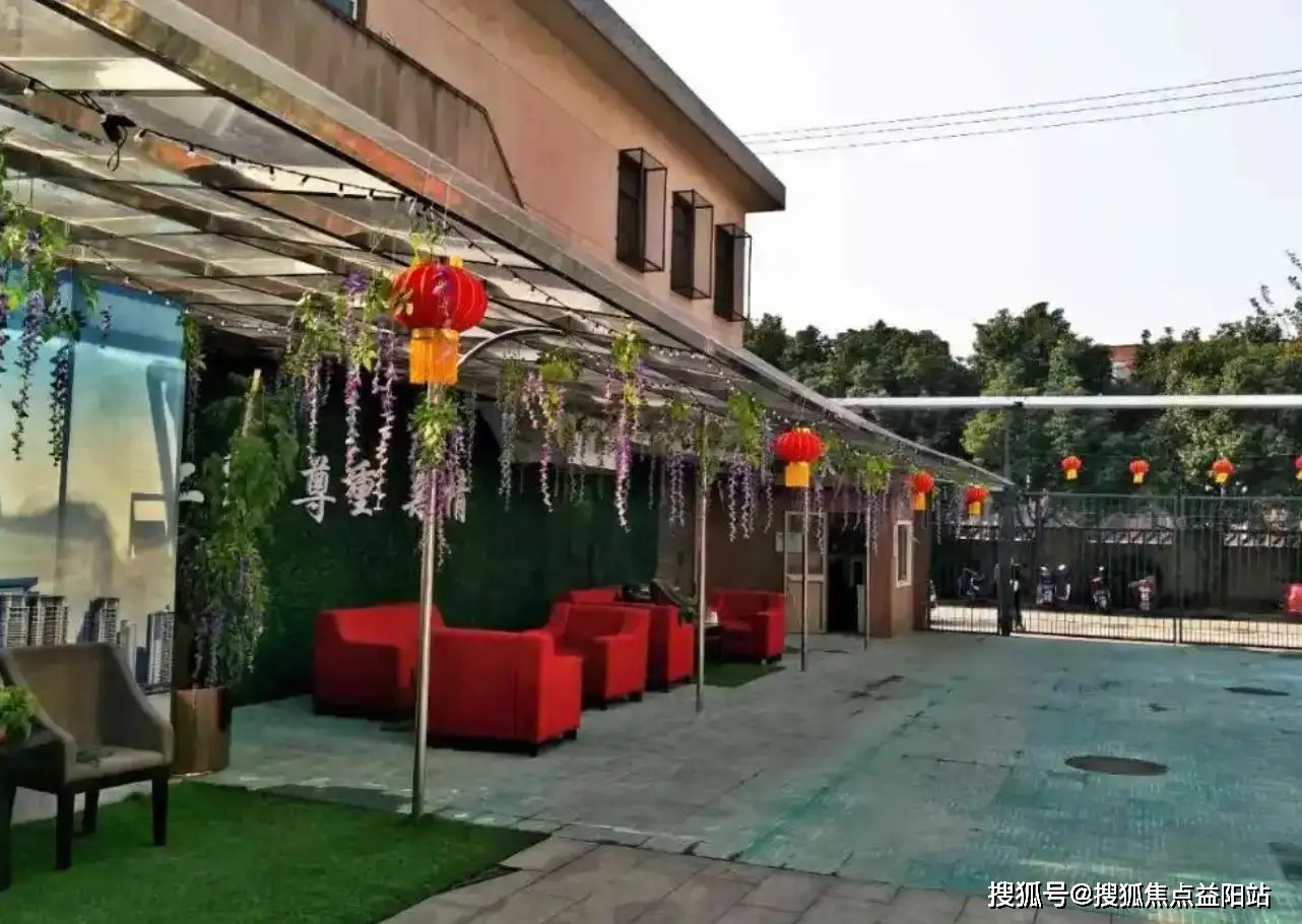 上海市宝山区杨行敬老院