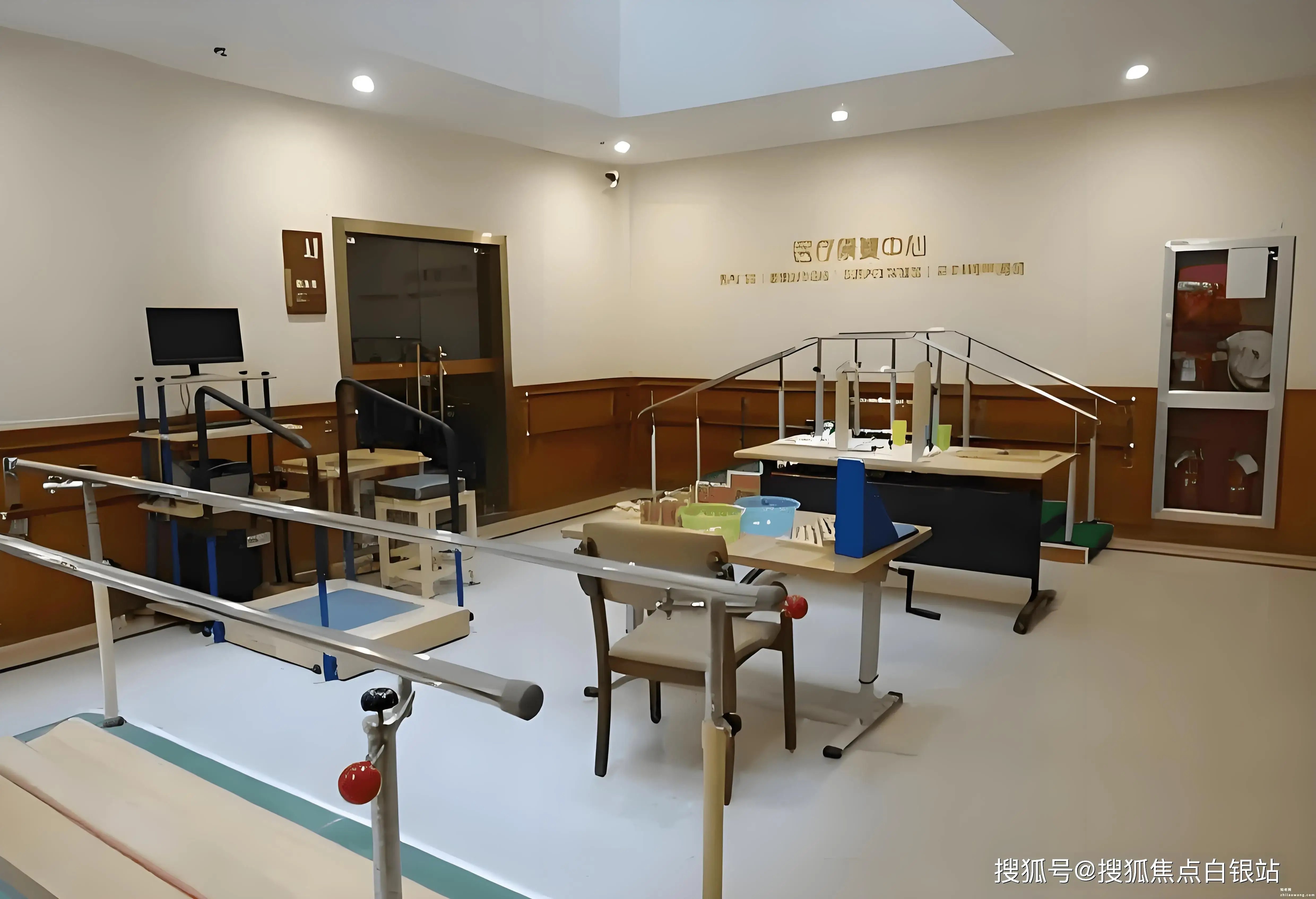 上海市静安区曹家渡爱华敬老院