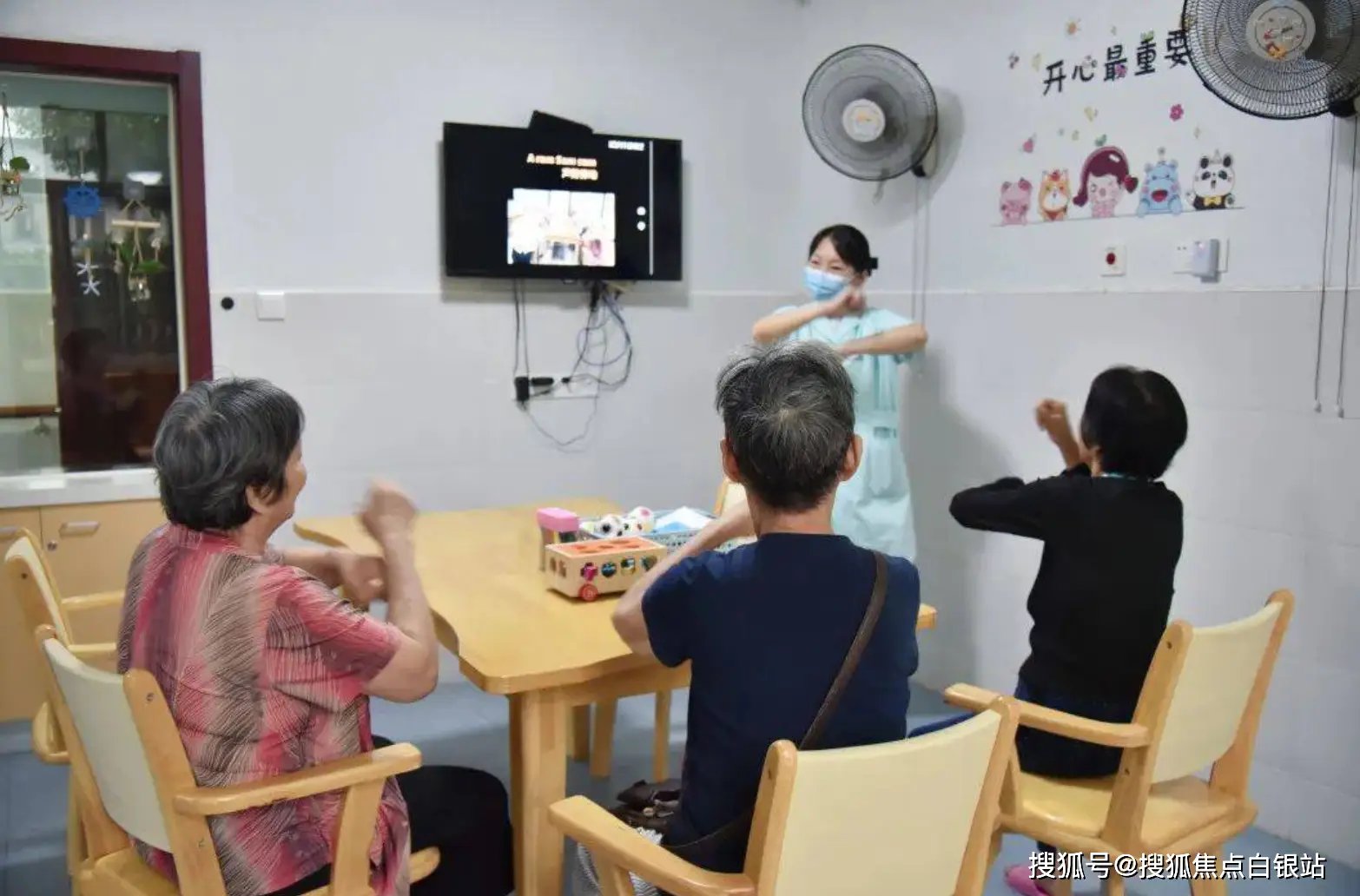 上海市嘉定区戬浜镇敬老院