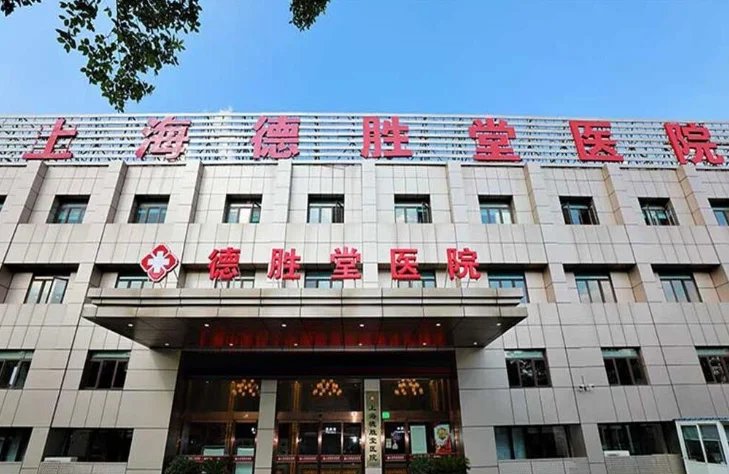 上海市嘉定区退休职工嘉定公寓