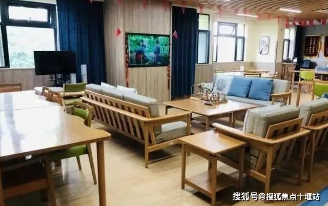 上海市嘉定区众仁慈善服务中心