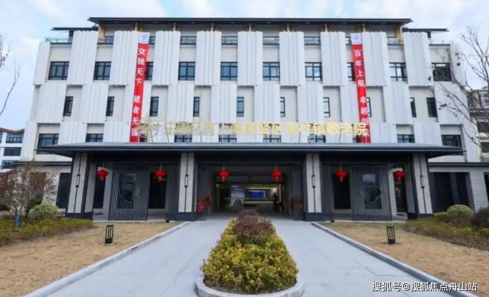 上海市奉贤区西渡镇敬老院