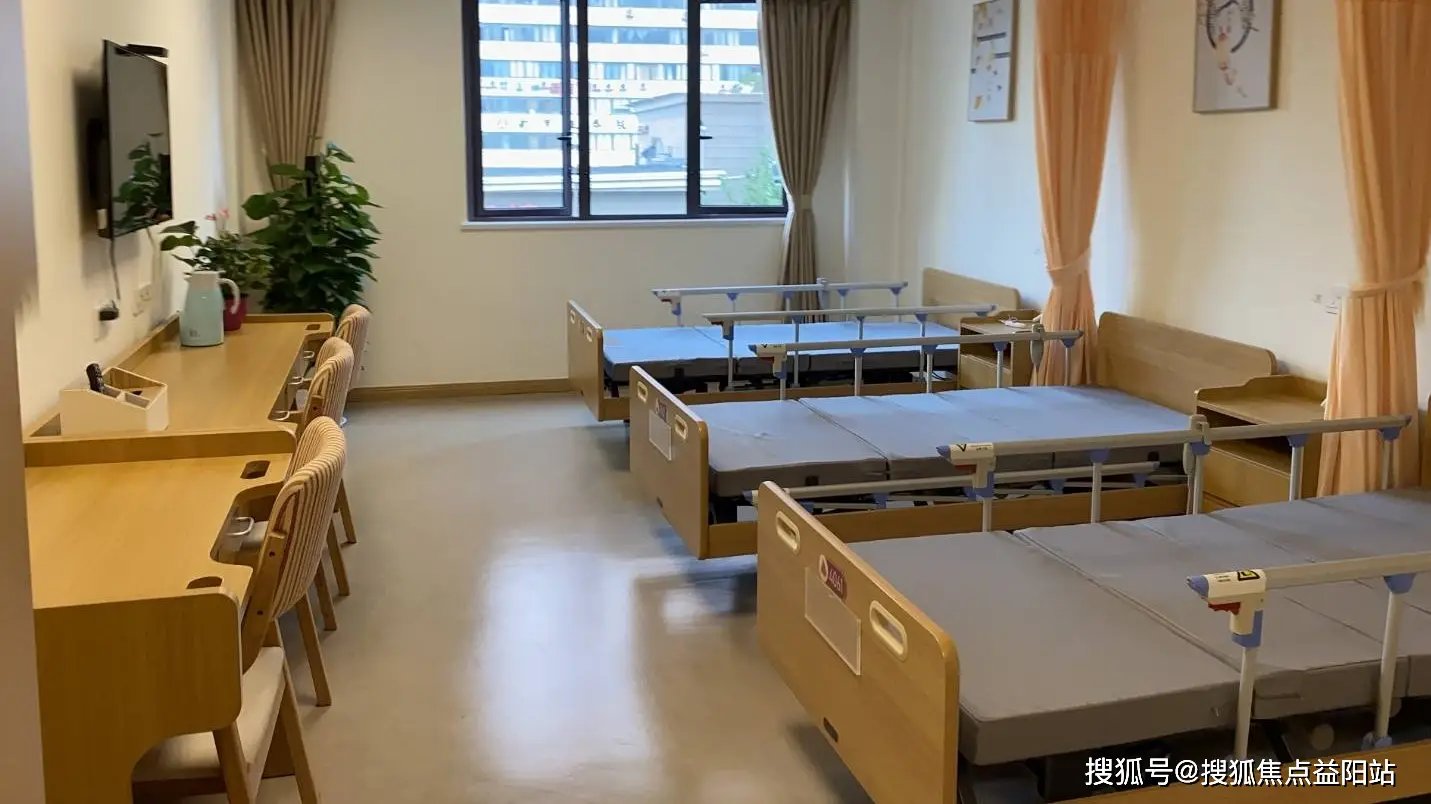 上海市黄浦区建国养老院