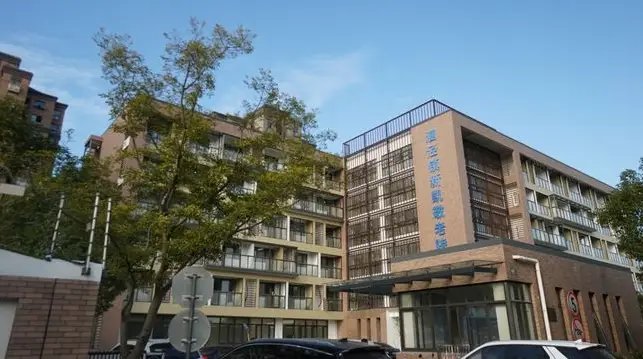 上海市松江区征地养老服务所