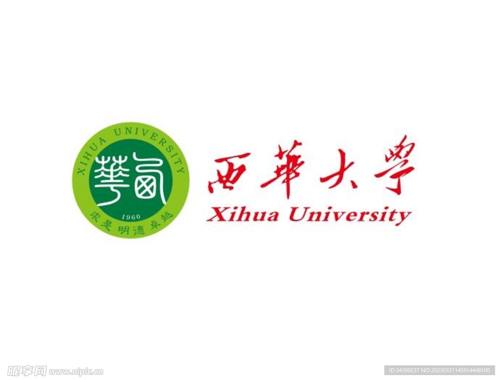 上海市黄浦区心悦养老院