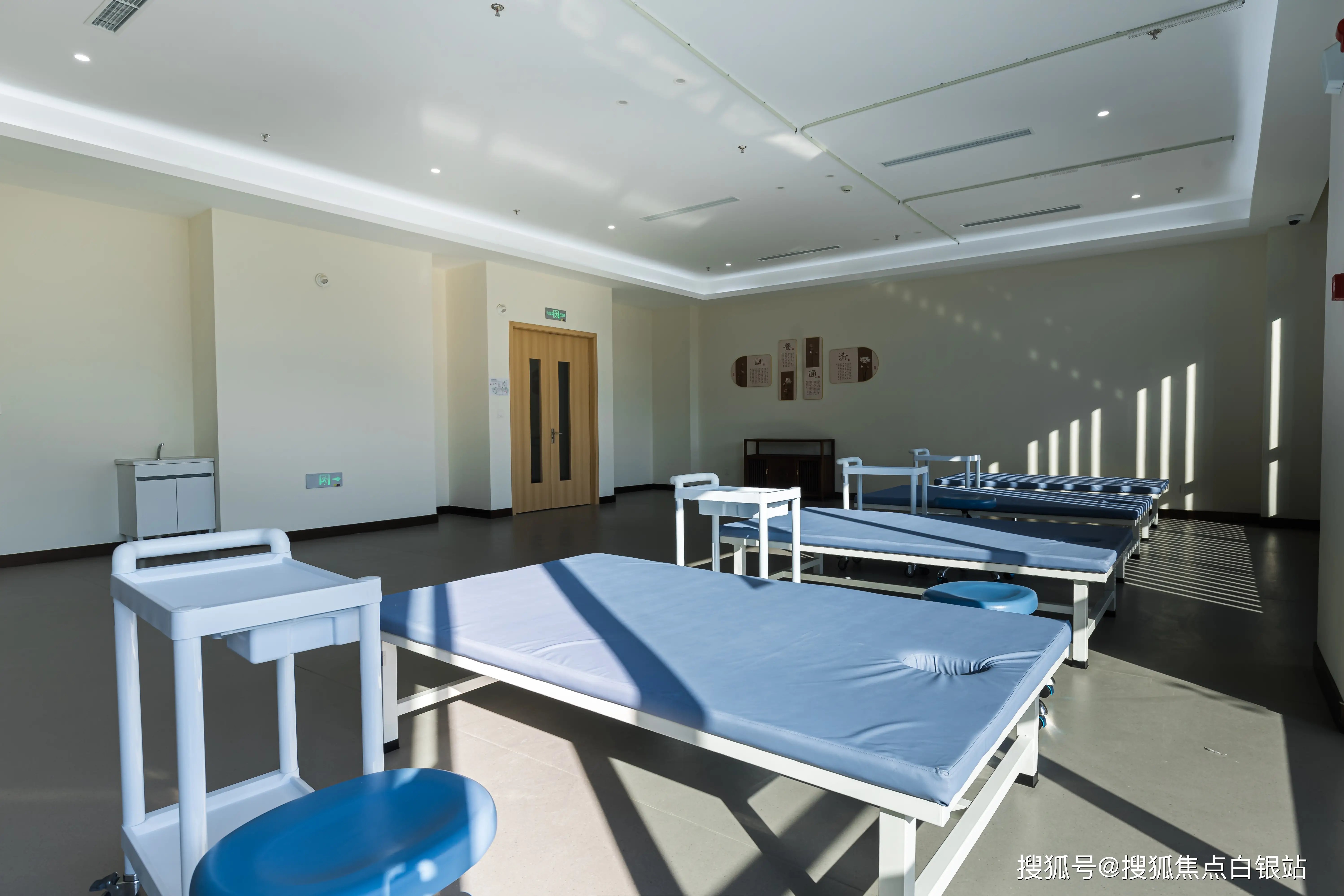 上海市奉贤区青村镇光明敬老院